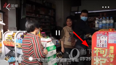 南方Plus投屏