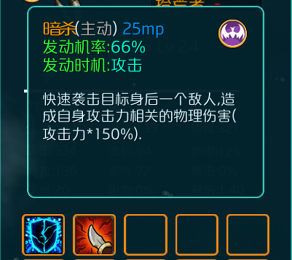 达尔文进化岛官服