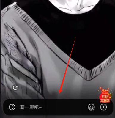 第四次元ai官方版