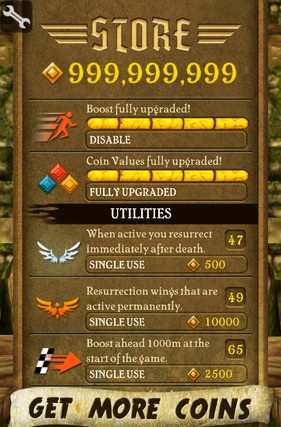 烧饼游戏修改器图片19