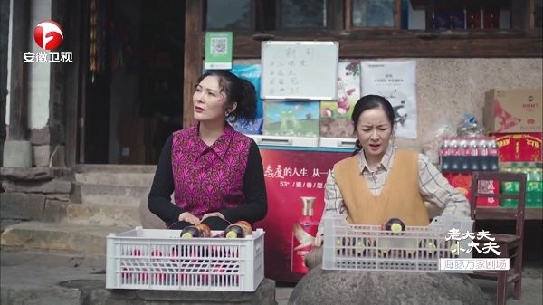彩虹影视TV盒子版5