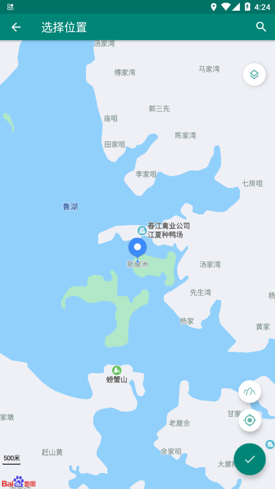 FAKE LOCATION官网版 v1.3.6