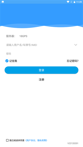 云知行