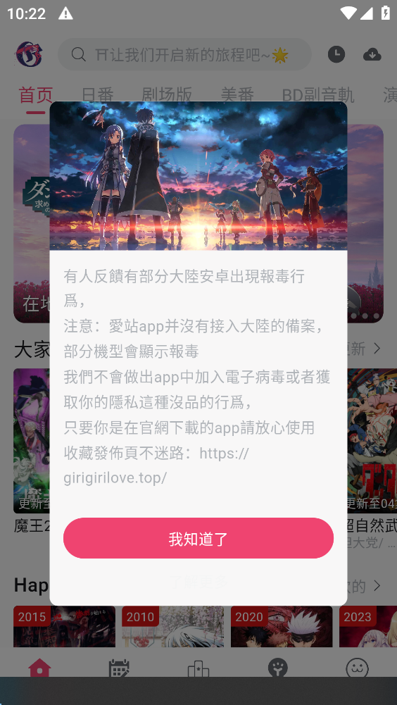 1730082134824.jpg