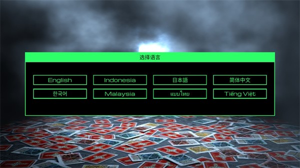假面骑士乌丸启腰带模拟器图片2