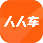 人人车二手车 v13.33.0