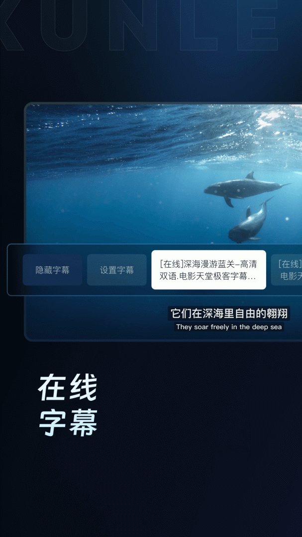 迅雷云盘 v2.3.0.1515