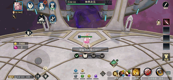 斗魔骑士折扣平台游戏截图19