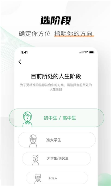 道道图片2