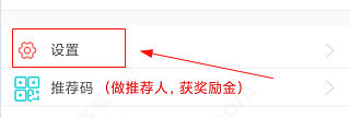 民生山西app18