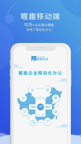 Ȥٷv2.5.3