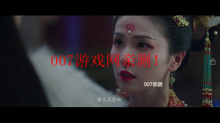 庞统tv电视版下载安装截图2