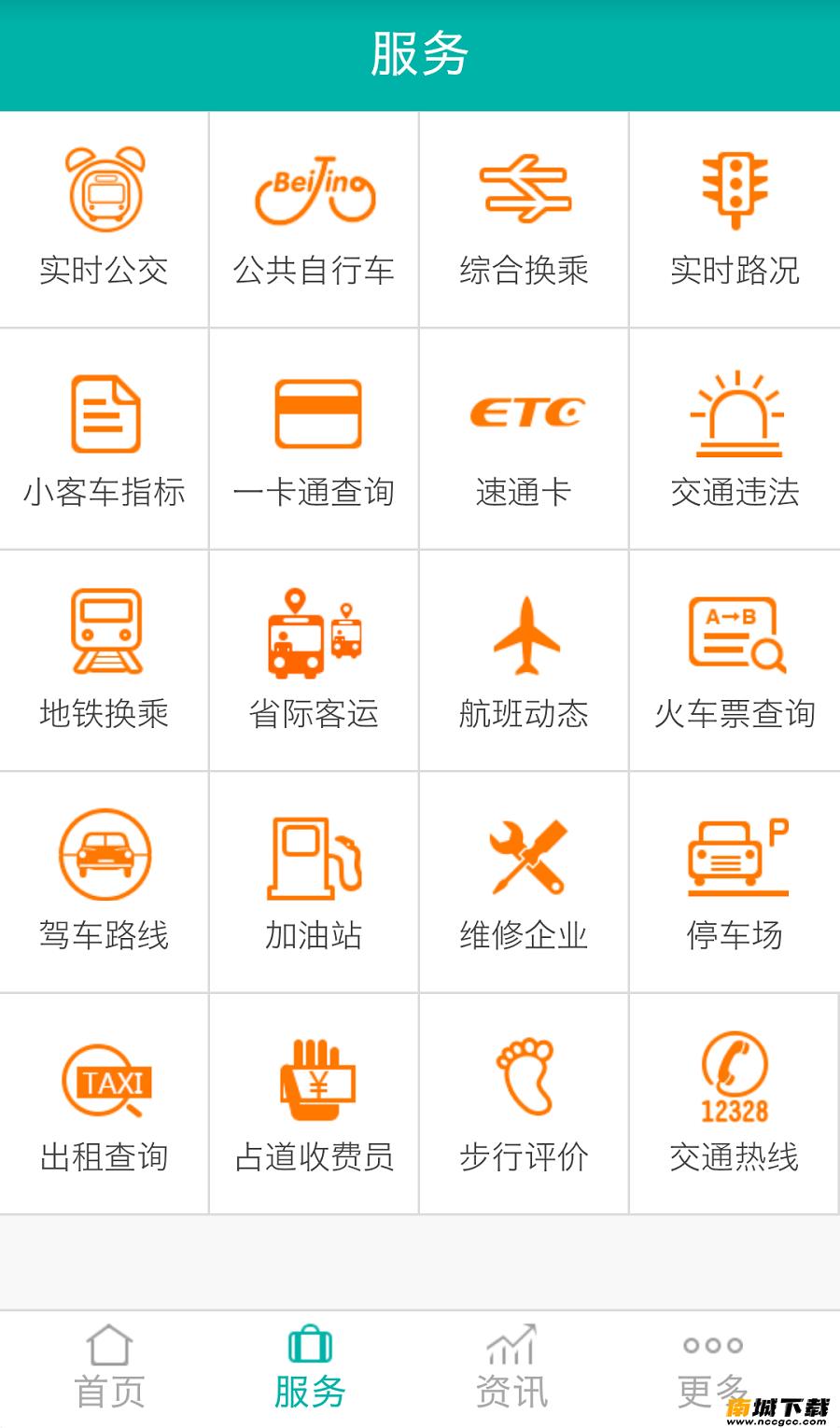 预览图2