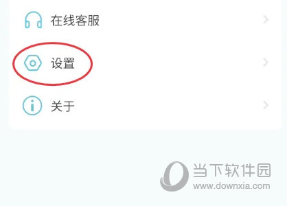 小鹰看看