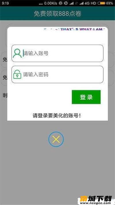预览图1