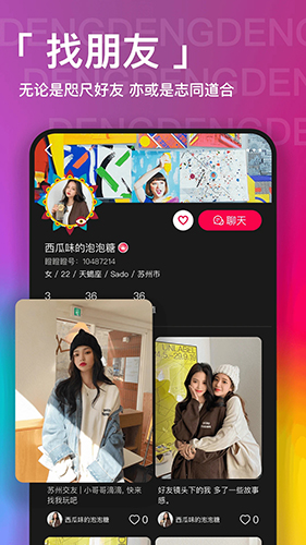 ɵɵappv2.0.8
