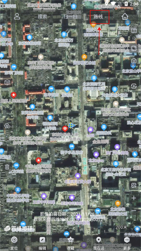 奥维互动地图8