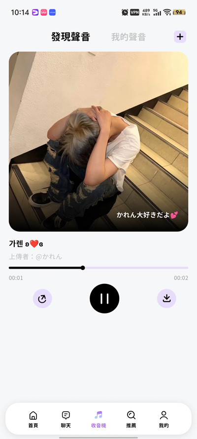 beemo罻v2.34.0