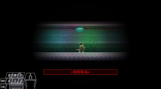 武士零手机版