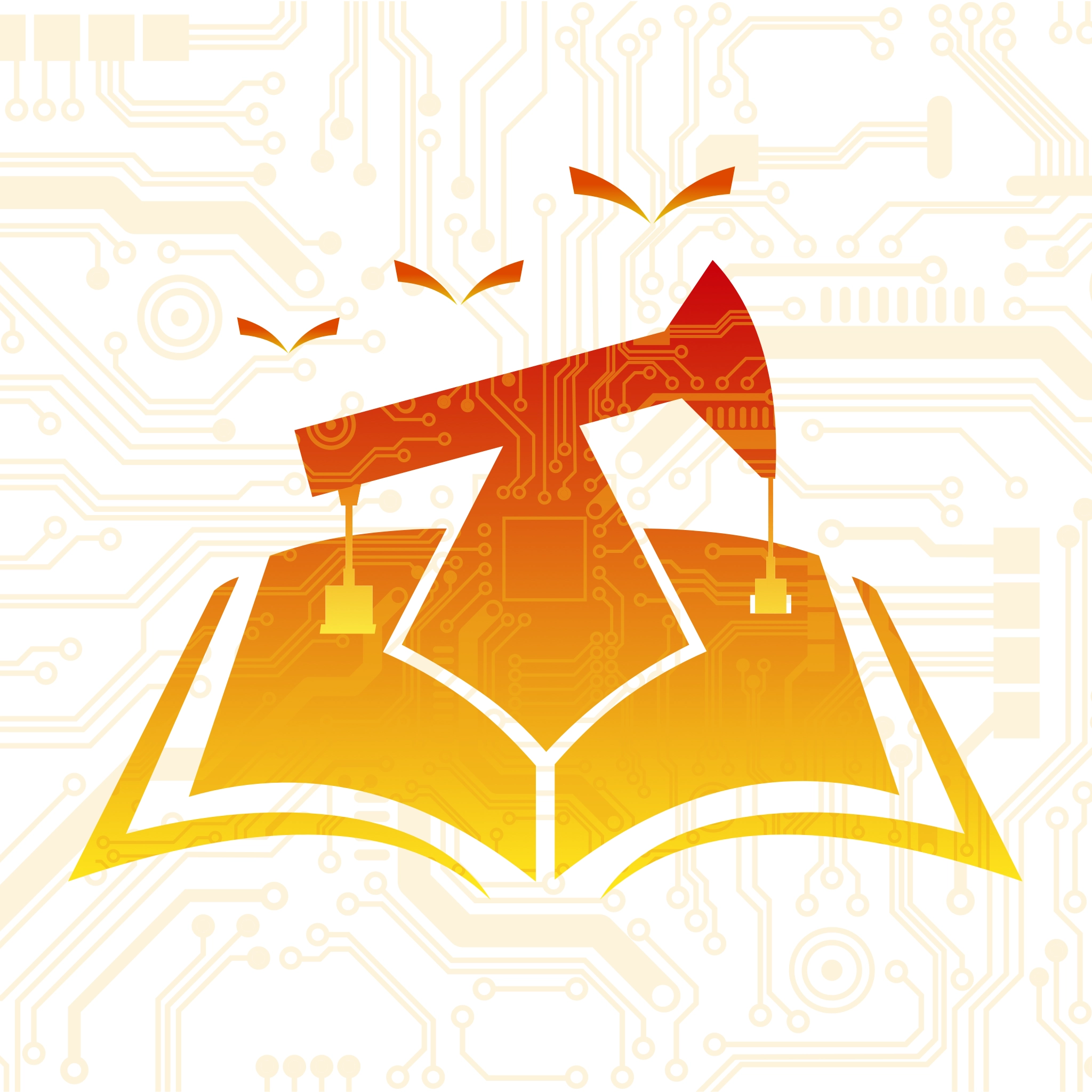 新培在线app下载 