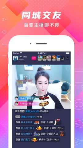 k9视频app会员兑换码
