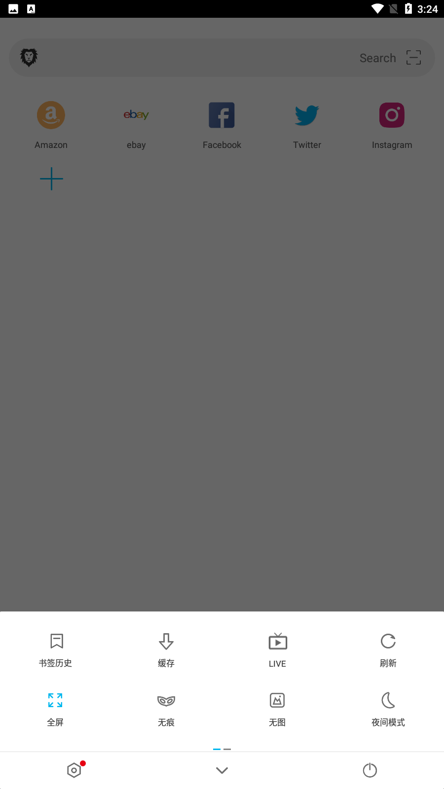ʨ׿׿v1.0.88