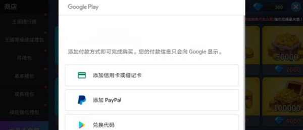 姜饼人王国正版