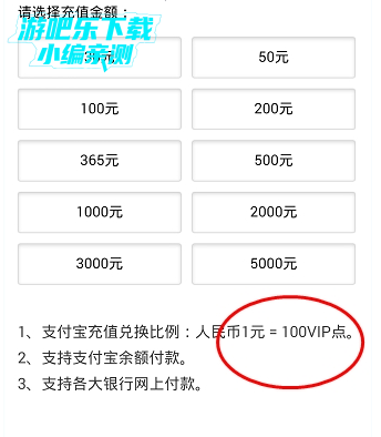 飞卢小说网手机版2024