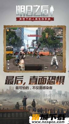 预览图3