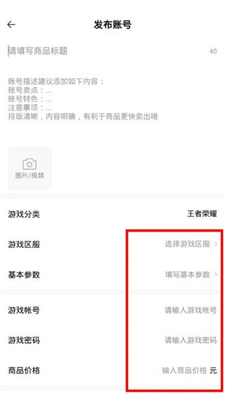 密马app图片8
