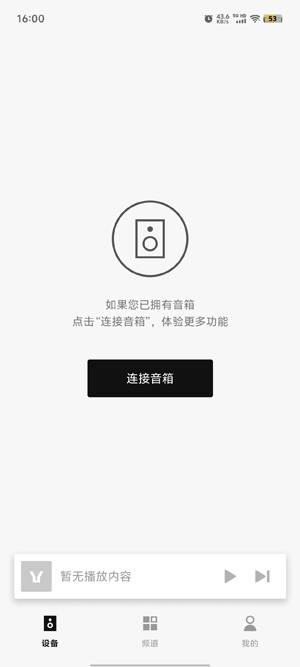֮app׿v1.0.0