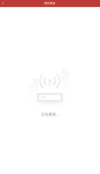 掌上新大2