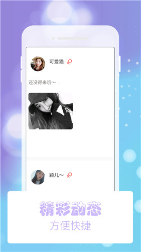 绿巨人直播升级版