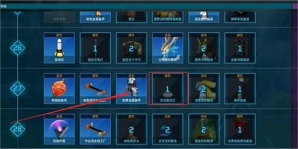 ³컨ƻȡ