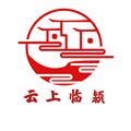 云上临颍 v3.0.0