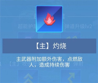 比特大爆炸