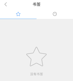 常见问题5