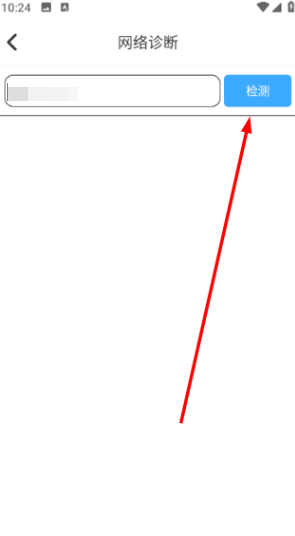 九讯云NEO