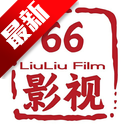 陆陆影视安卓版