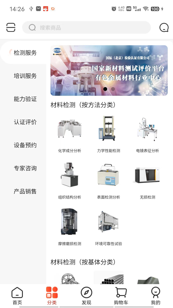 鹿卡普 v1.2.7