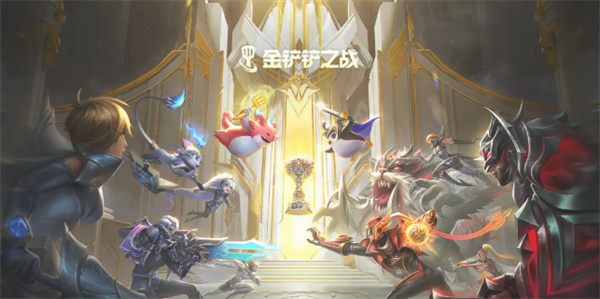 金铲铲之战s16赛季贝蕾亚技能效果图文一览