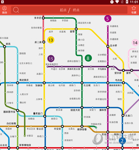 地铁通APP下载