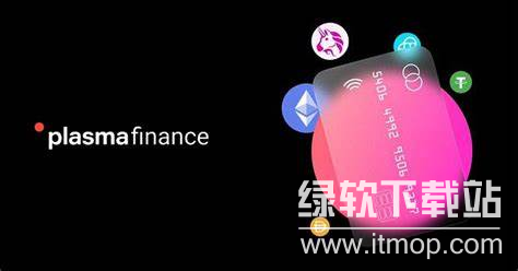 Tether 背书的 Plasma，5 亿美元融资售罄，如何打造比特币结算层？