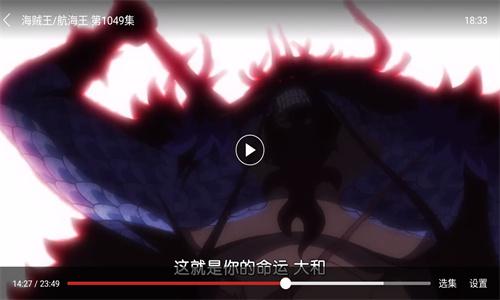 太极影视在线观看免费版