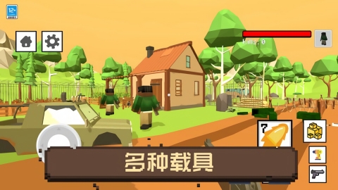 像素人大冒险手机版下载 v1.1.3
