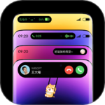 灵动胶囊 V2.1.7