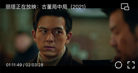 片哈网