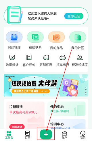 Լapp4