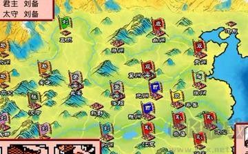 霸王卧龙传手游最新版 v2.1.0安卓版 
