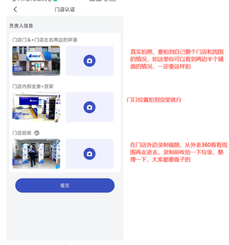ϲݳappͼ10